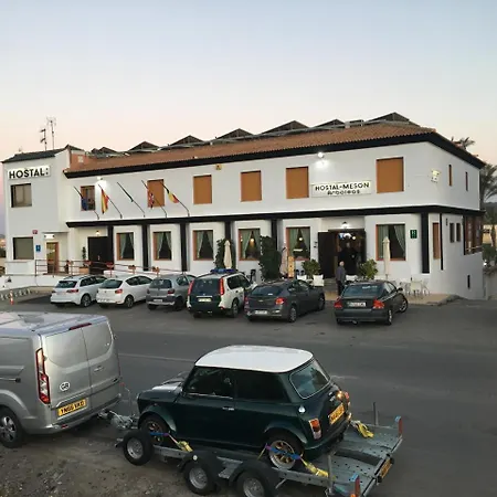 Meson Gasthof Arboleas