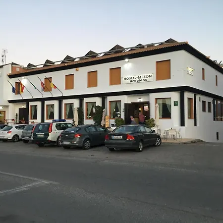 Meson Arboleas