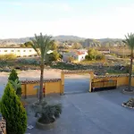 בית הארחה Meson